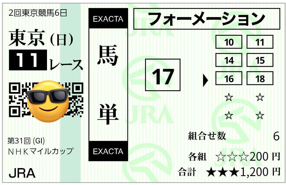 さっち🏇✨✨✨ tweet media