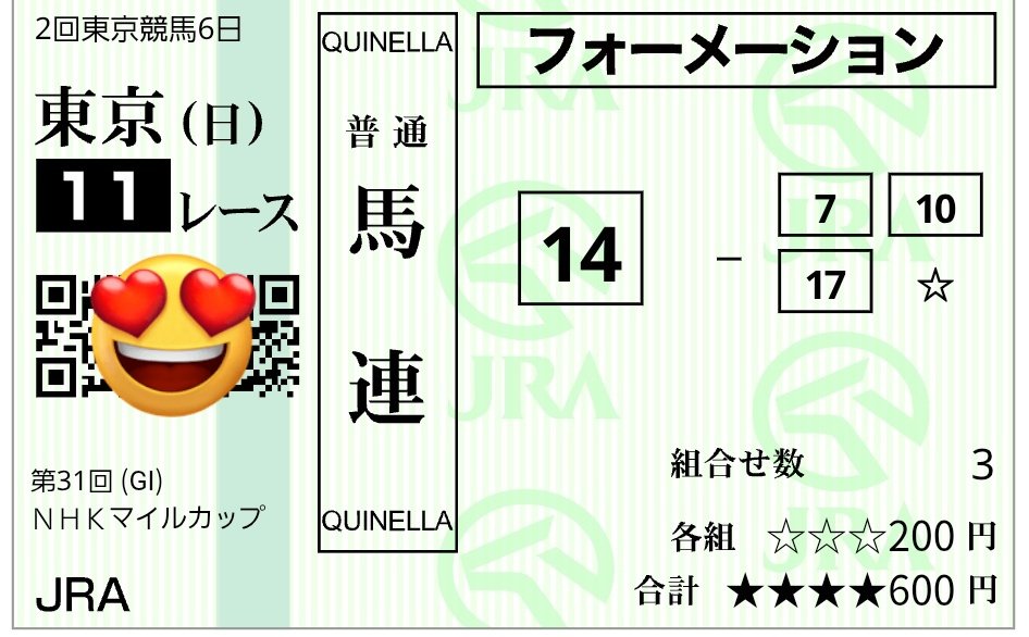 さっち🏇✨✨✨ tweet media