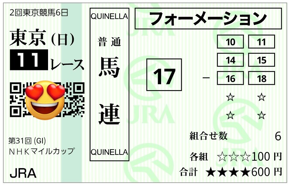 さっち🏇✨✨✨ tweet media