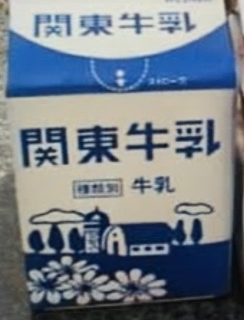 スグル tweet media