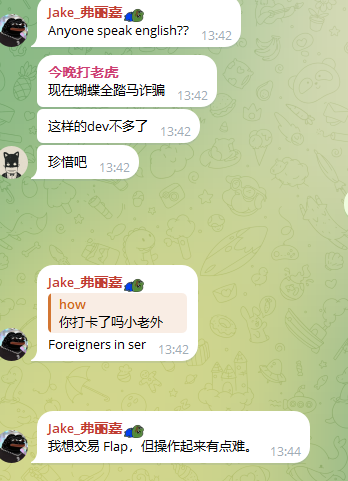 aikun tweet media