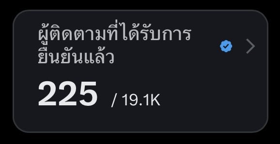 PCL ดิวะ tweet media