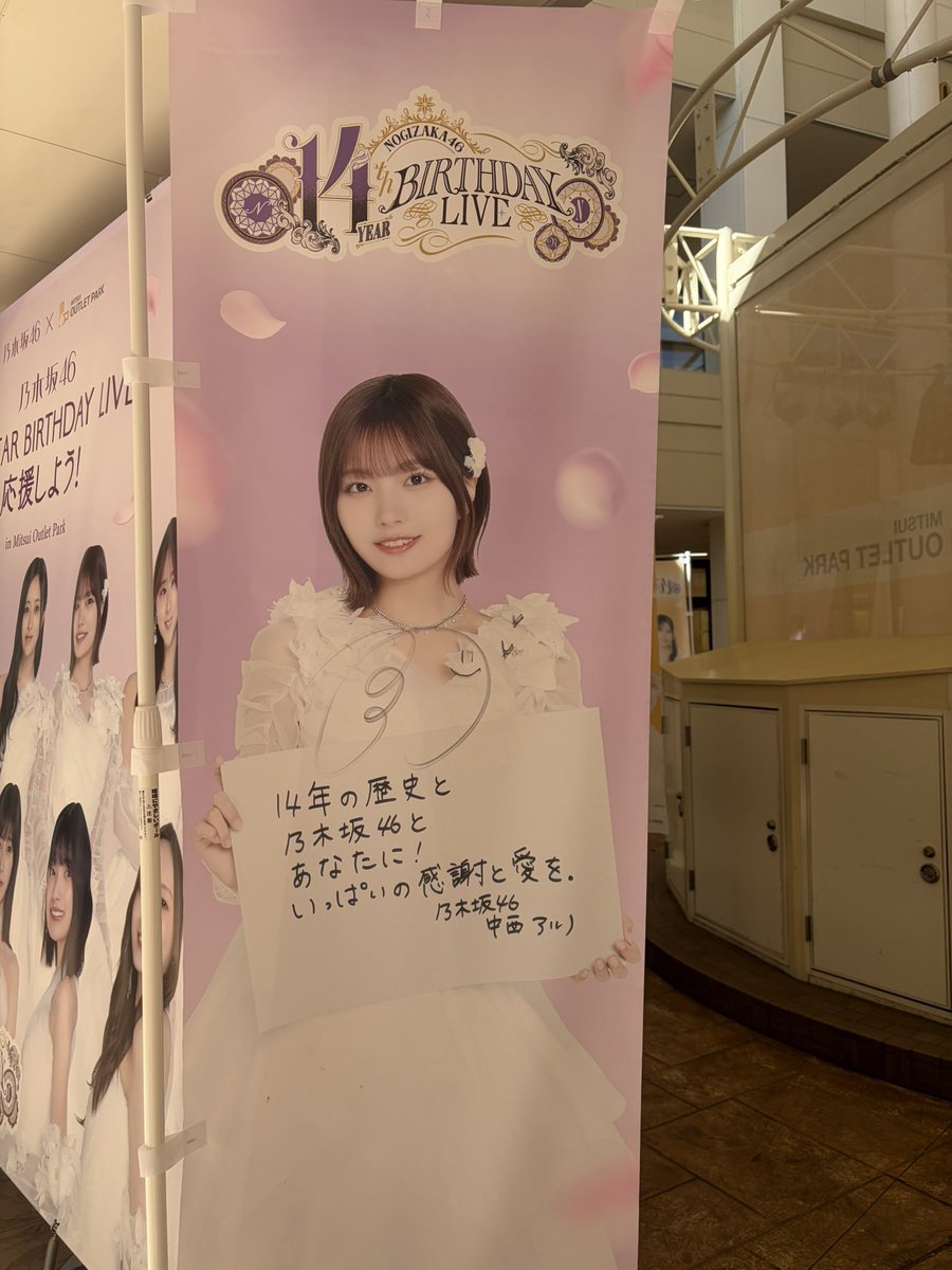 じゅんちゃん tweet media