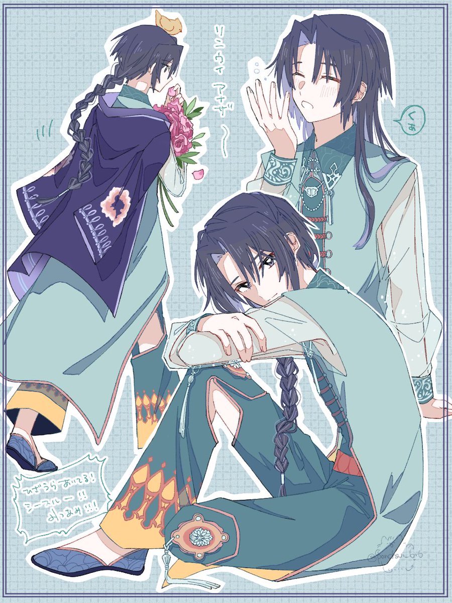 ぽん菓子 tweet media
