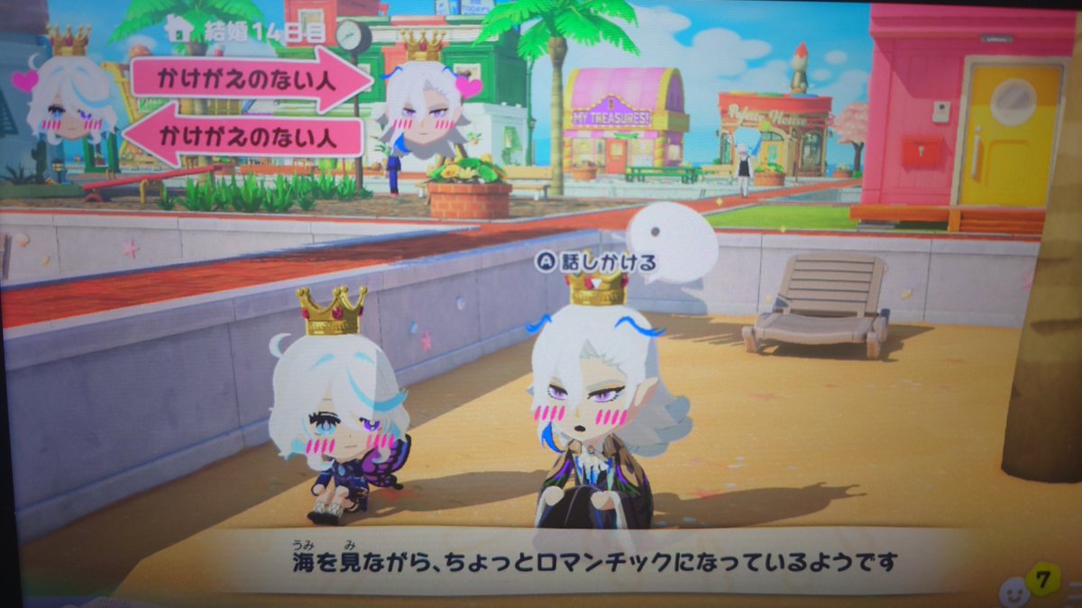 munou_sama's tweet photo. HAPPYヌヴィフリ世界すぎて島から抜け出せなくなってるんだなぁ https://t.co/mPjMYg6b1K