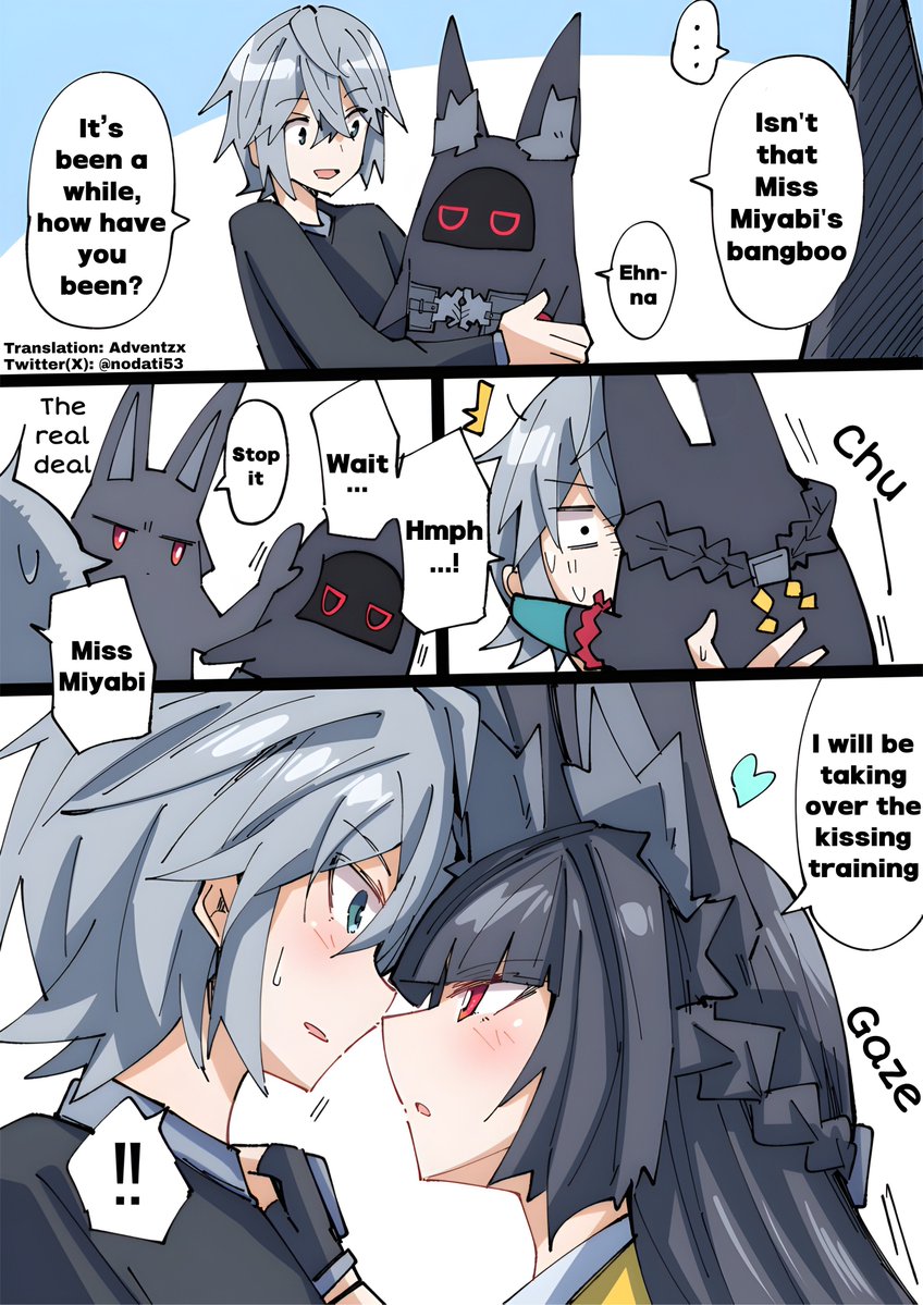 Miss Miyabi and Miyaboo
