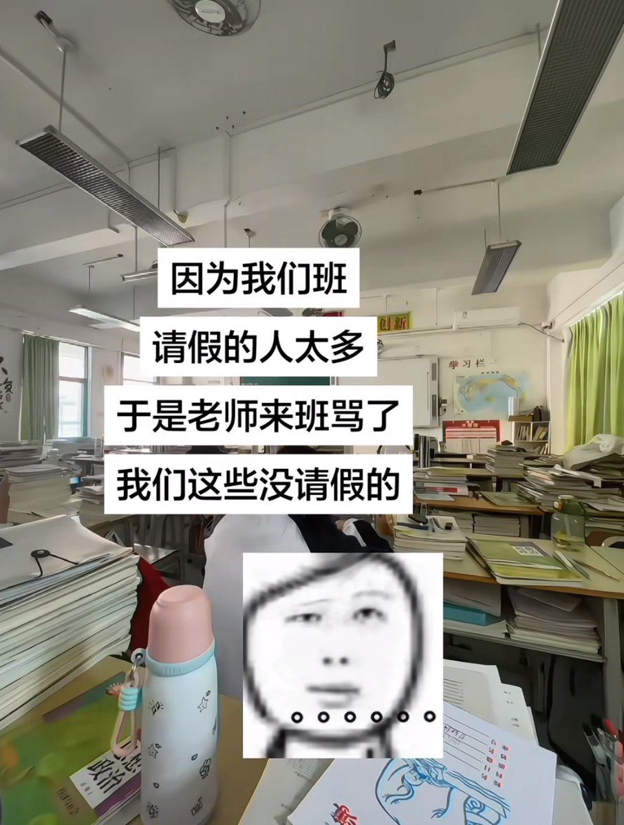 有故事的NPC tweet media
