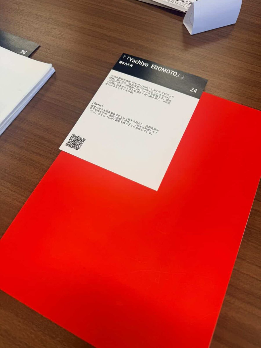 Kyotographie2026 Photo book fair のPHOTO ZINE SHOWCASE に