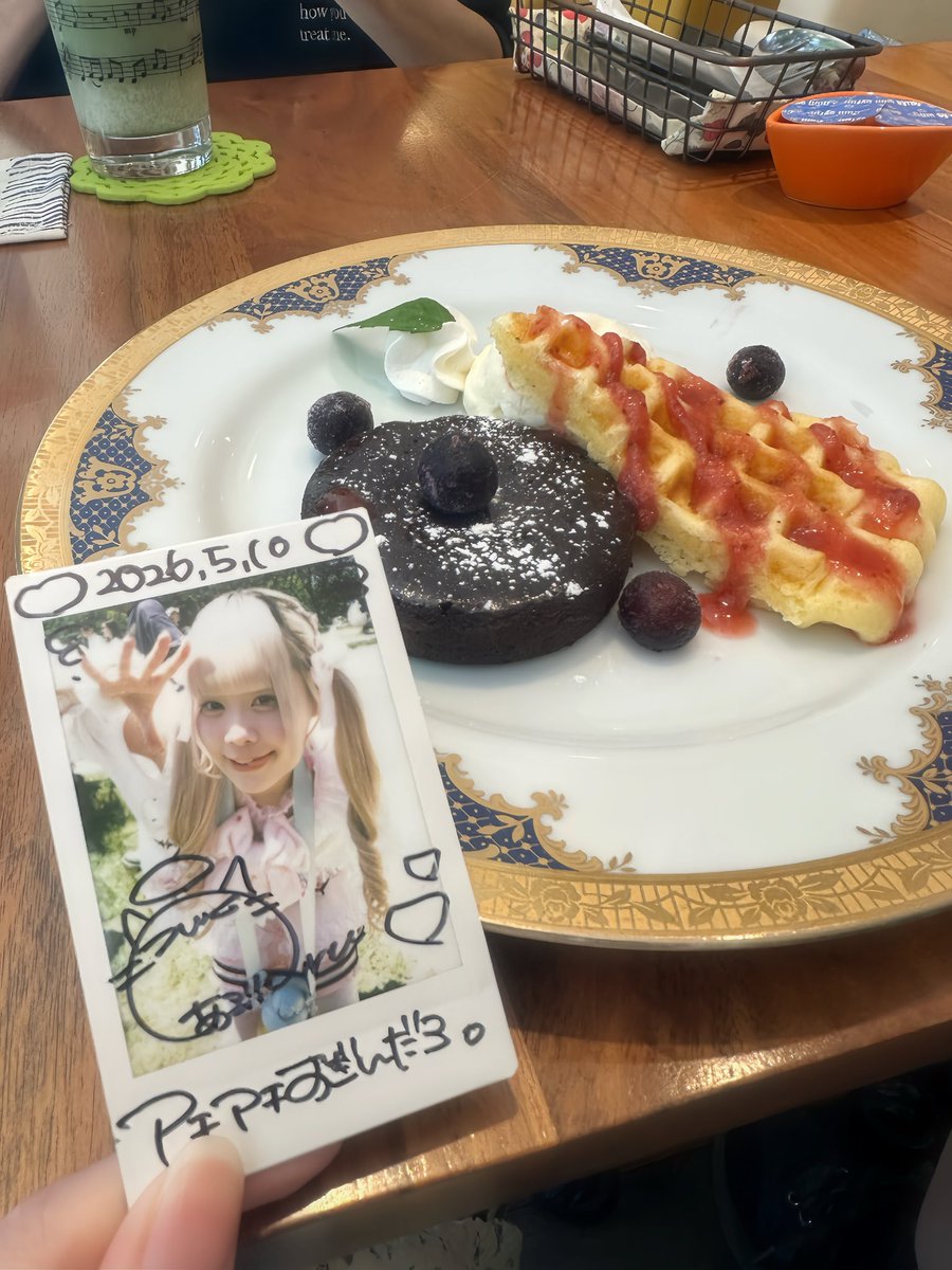 にゃぁ tweet media