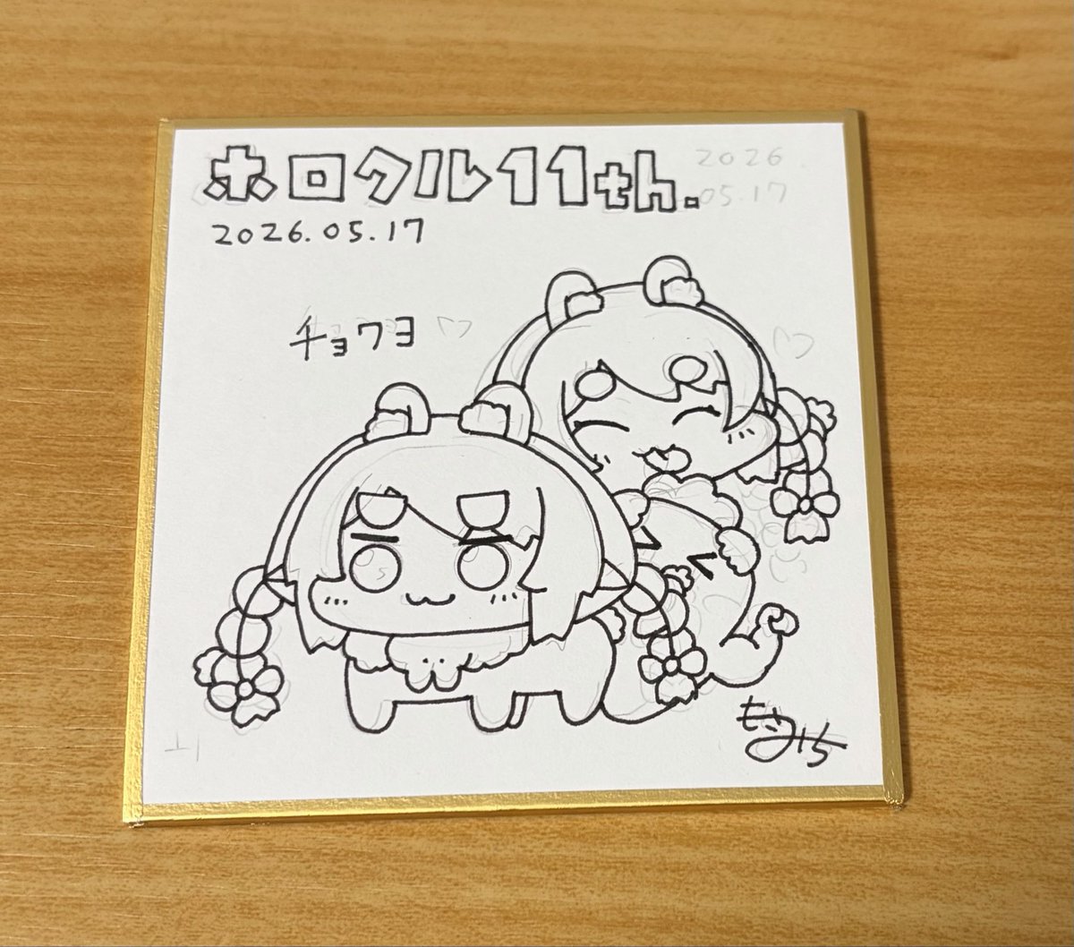 【リピーターSです✡️】 _φ(・ω・;)好き勝手が過ぎる