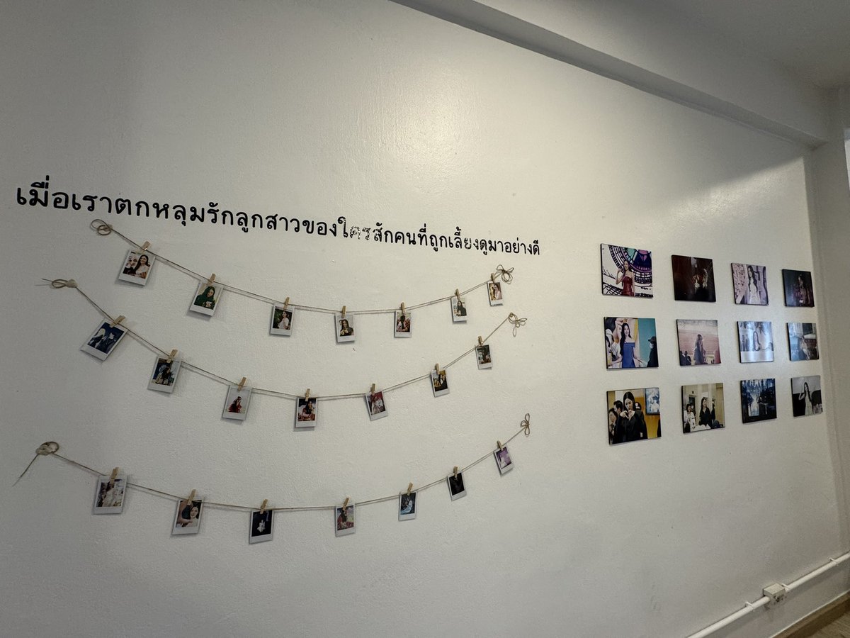 ล้านอารมณ์ | แม่อ้วมก้อนนภัส 🦋✨ tweet media