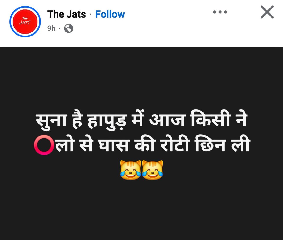 Anuj Shukla tweet media