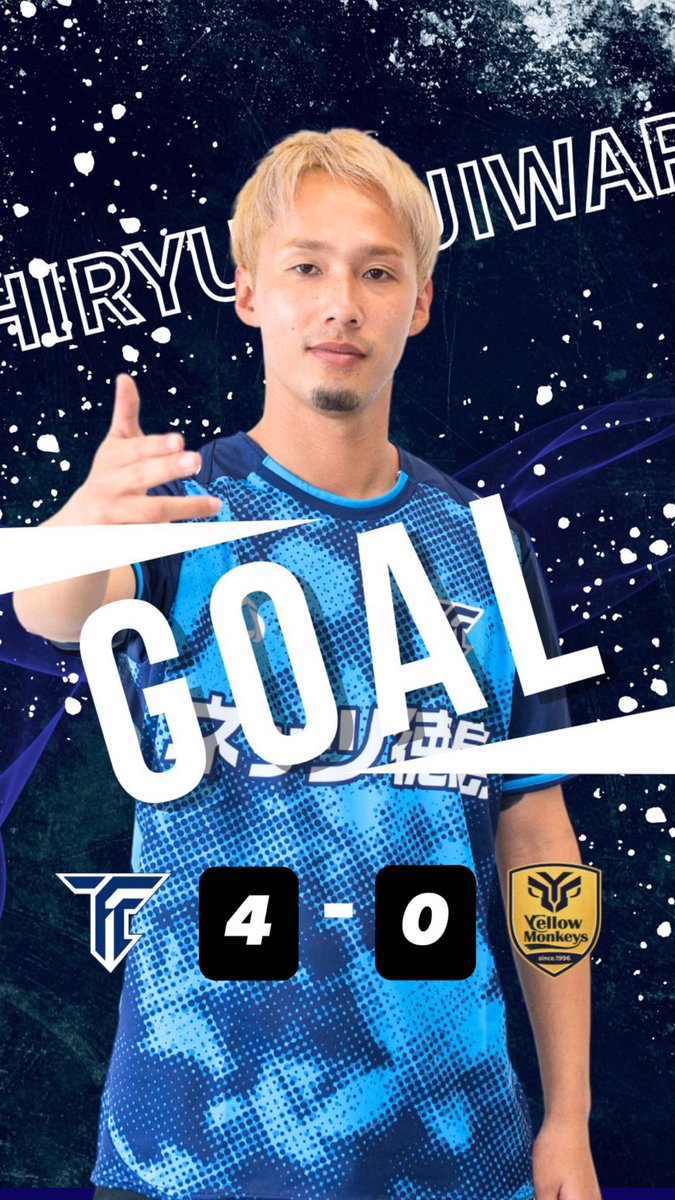 FC徳島/FC Tokushima《公式》 tweet media