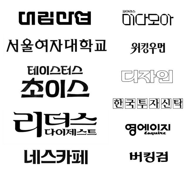 시나브 tweet media