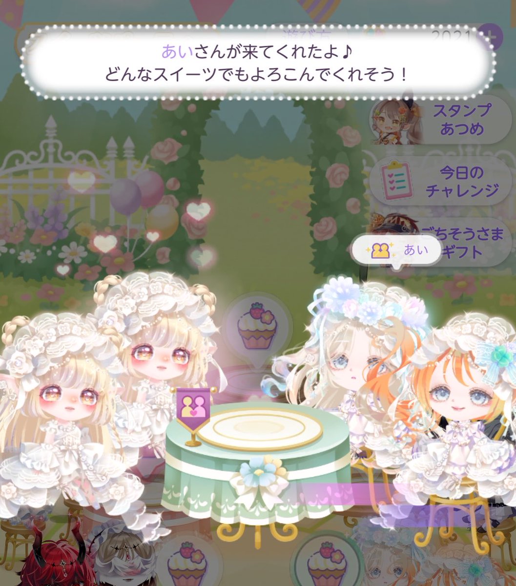ぱーぷるくま³ tweet media