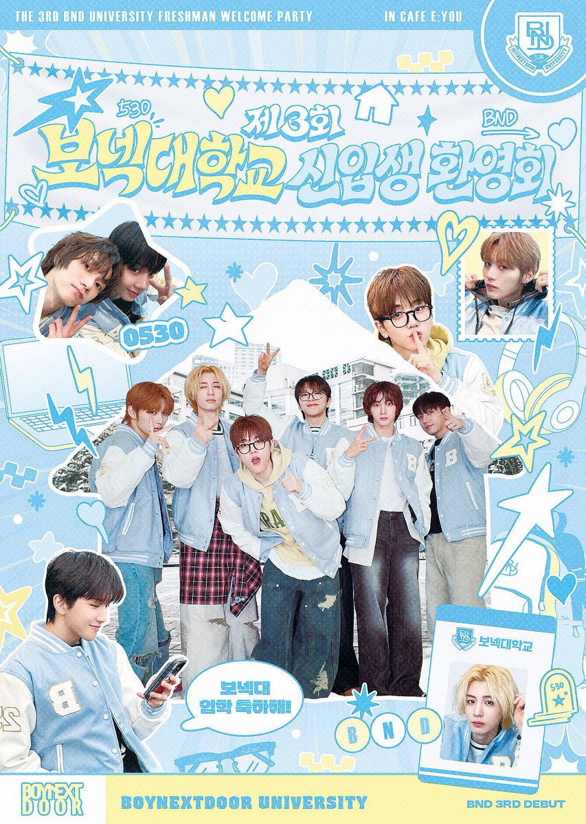 BNDuniversity's tweet photo. #RT 추첨 세분께 선물을 보내드립니다
𝟤𝟢𝟤𝟨 ʙᴏʏɴᴇxᴛᴅᴏᴏʀ 𝟥ʀᴅ ᴅᴇʙᴜᴛ ᴄᴀꜰᴇ ᴇᴠᴇɴᴛ

🏠제3회 보넥대학교 신입생환영회

♡◟( ˘ ³˘)◞ ♡ 
보넥대학교 신입생 환영회에 원도어를 초대합니다-♡

✏️홍대 카페이유
✏️5/29-5/31

보이넥스트도어 보넥도 데뷔카페 https://t.co/4fm1mQPMXS
