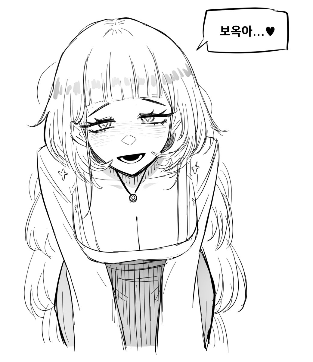 제육볶음 tweet media