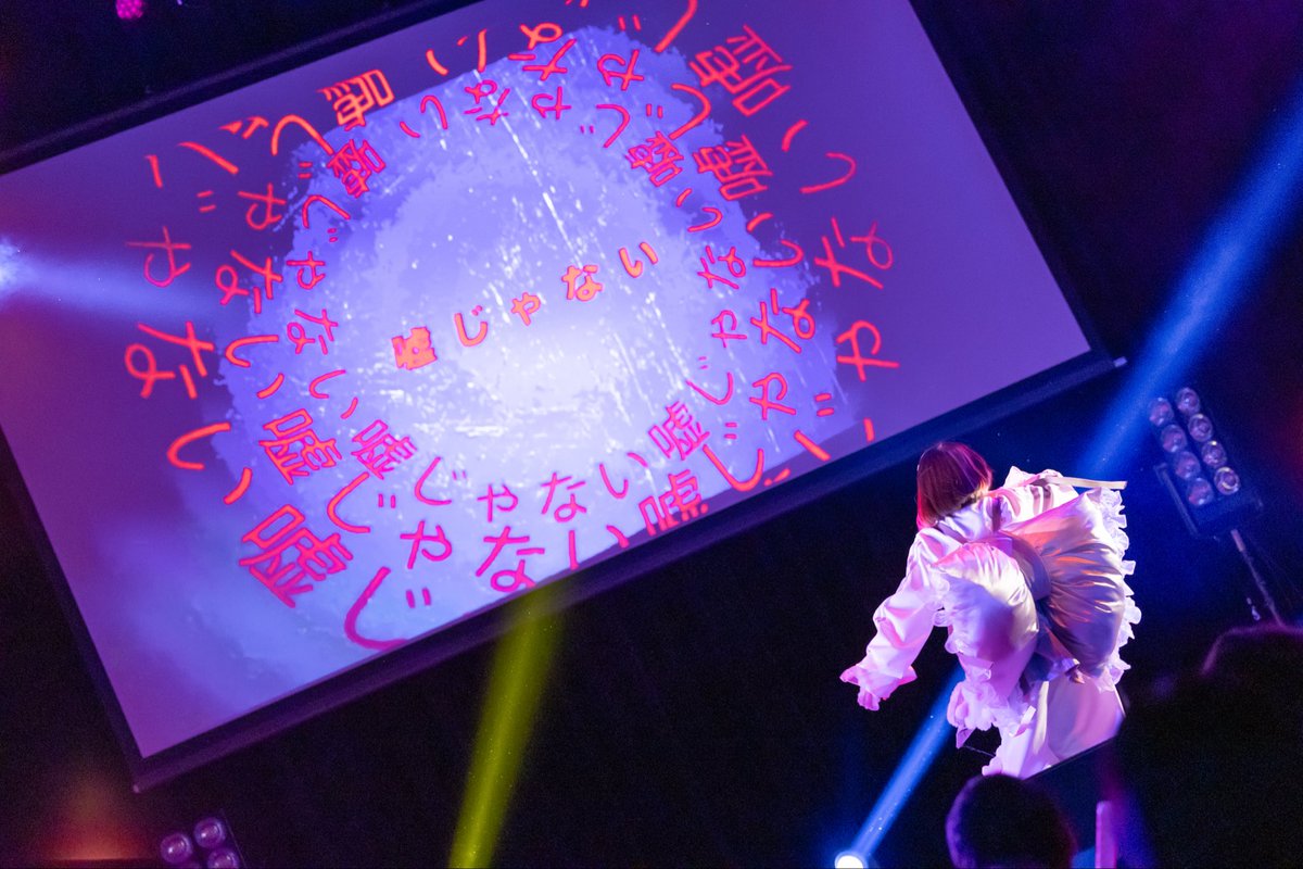 naaasuooo's tweet photo. Photo by @utauarisa https://t.co/32N6WS7Ecl