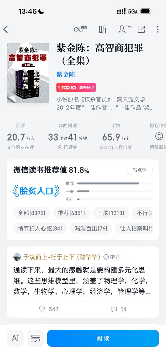 花叔 tweet media