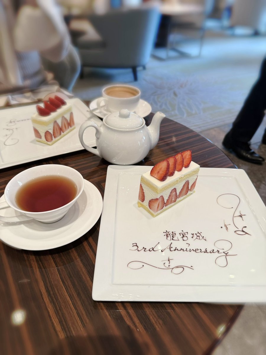 04l207's tweet photo. 3⃣周年おめでとー\(・ω・\) 🍰⸝⸝⸝⋆ 💜💕
#龍宮城デビュー3周年 https://t.co/BA0PMWBeM1