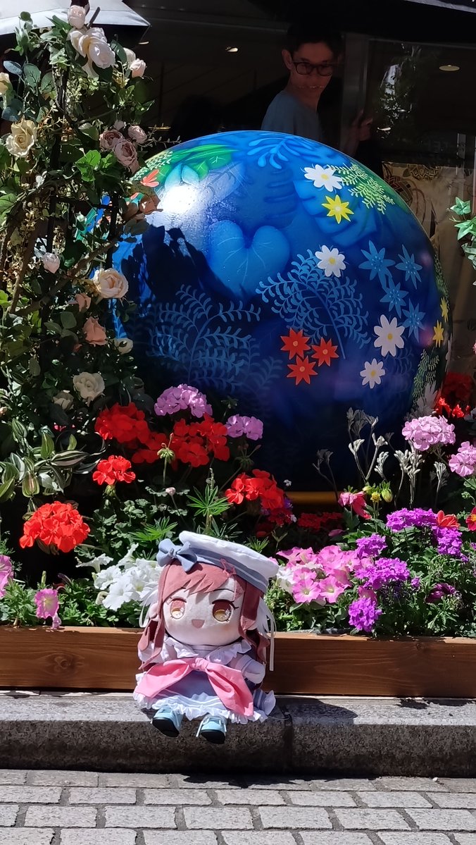 DOIchan! tweet media