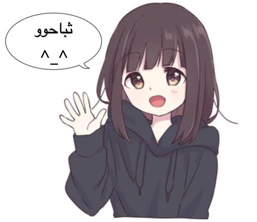 Ren tweet media