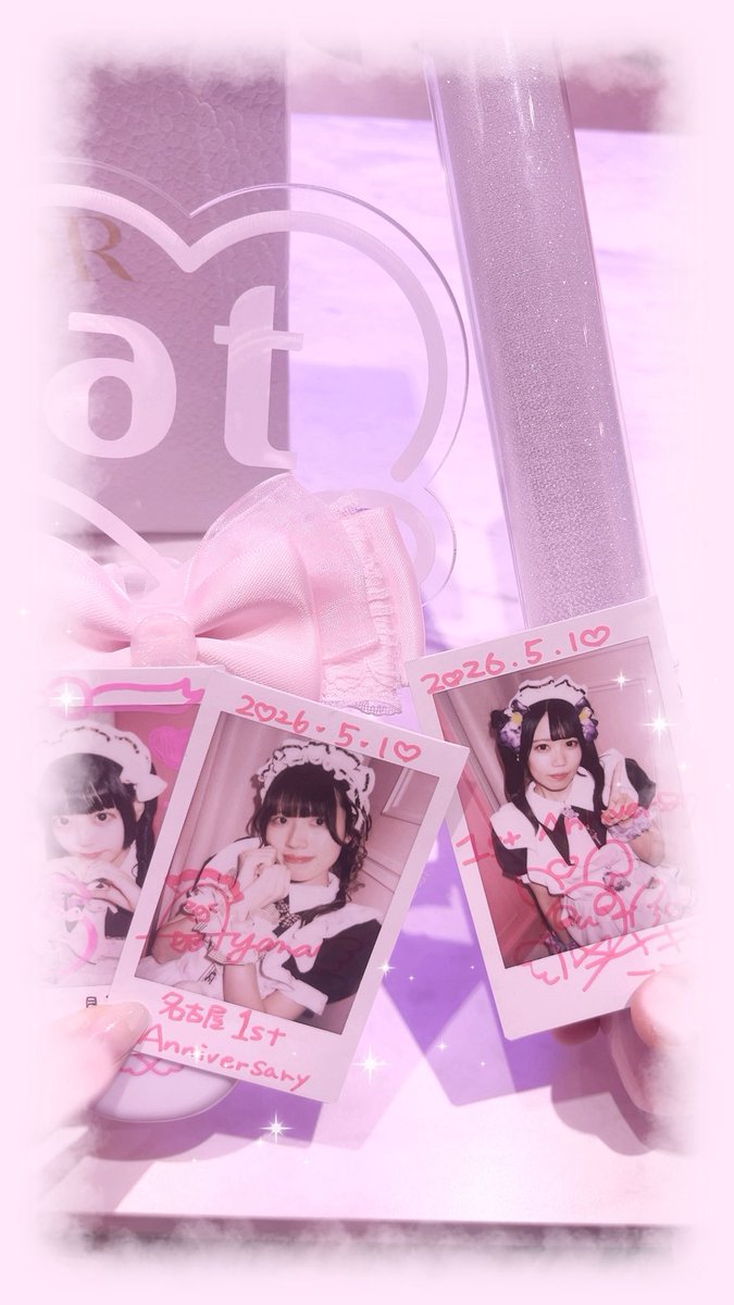 まな tweet media