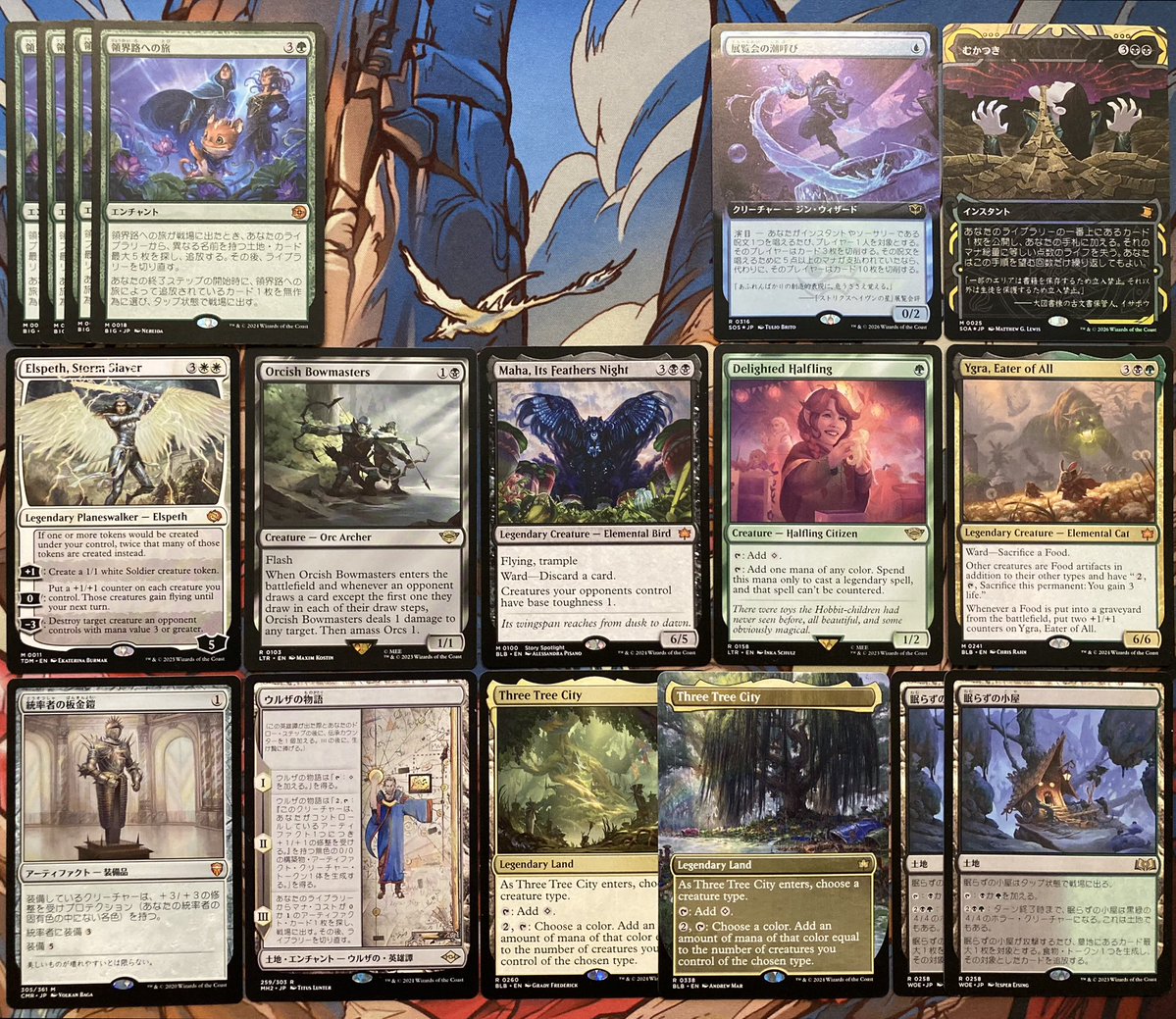 MTGの人気シングル入荷しました！ 現品限りの物ばかりですのでお早めに