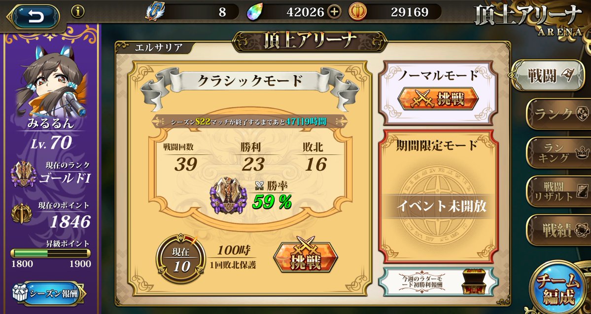 みるるん tweet media