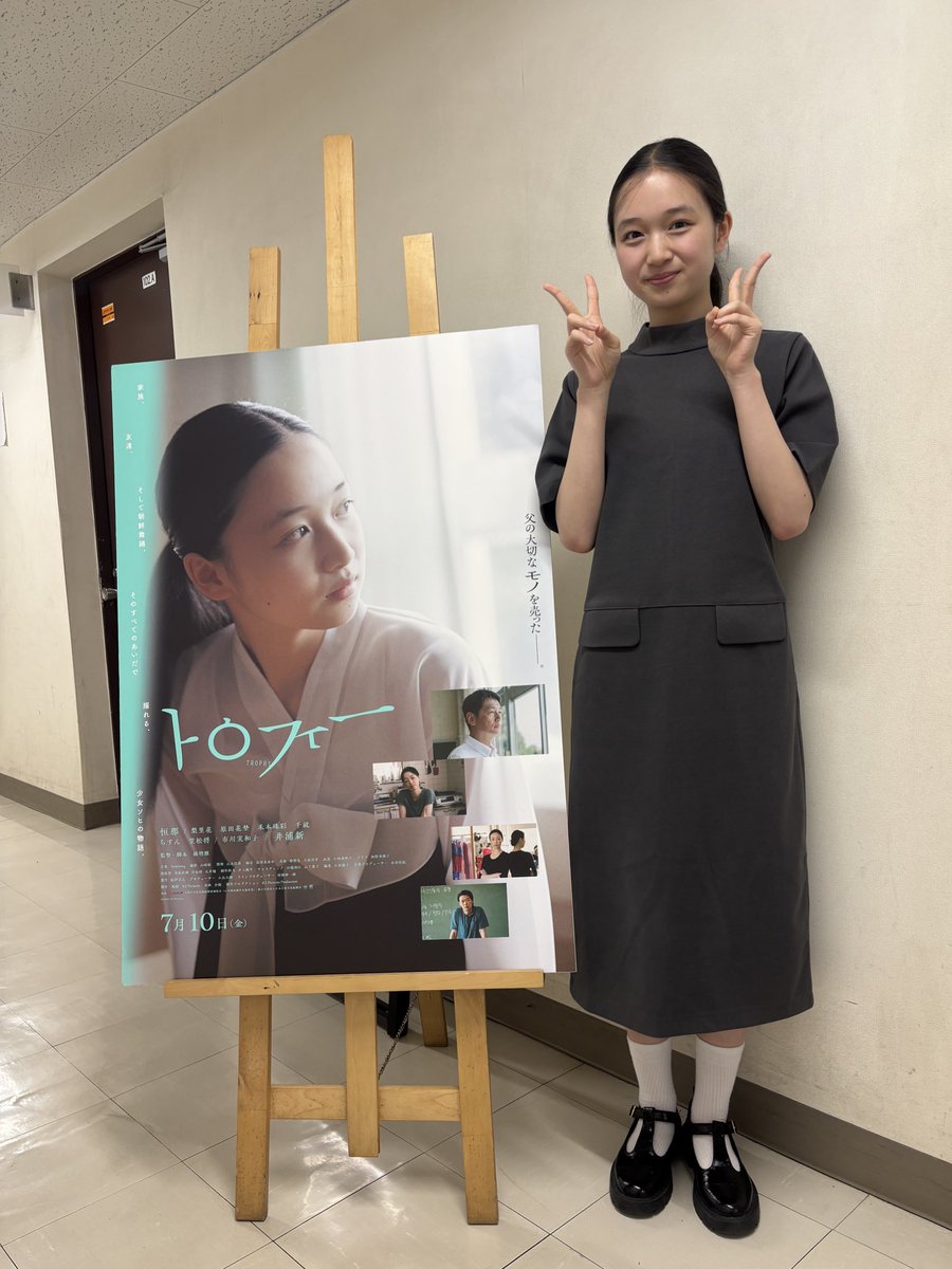 是枝裕和 (@hkoreeda) / Posts / X