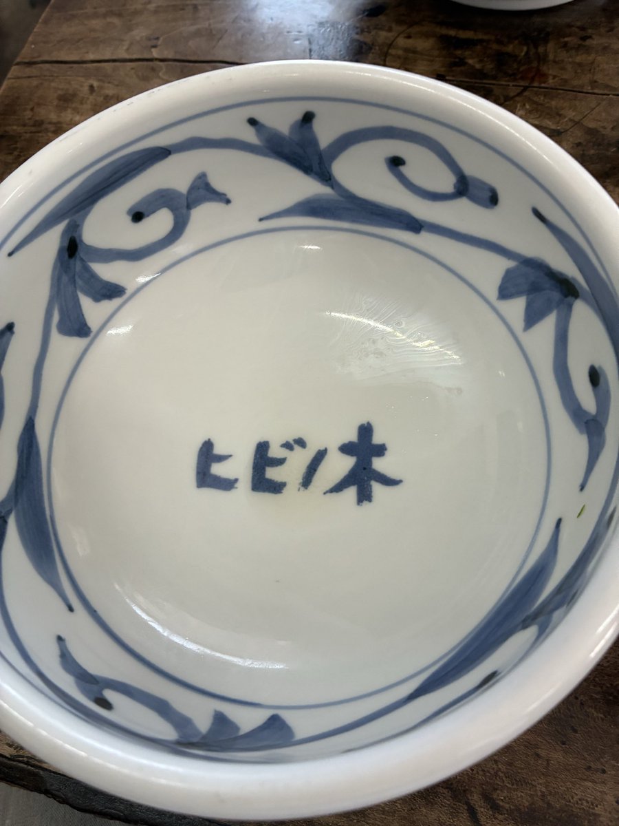 コーセー tweet media