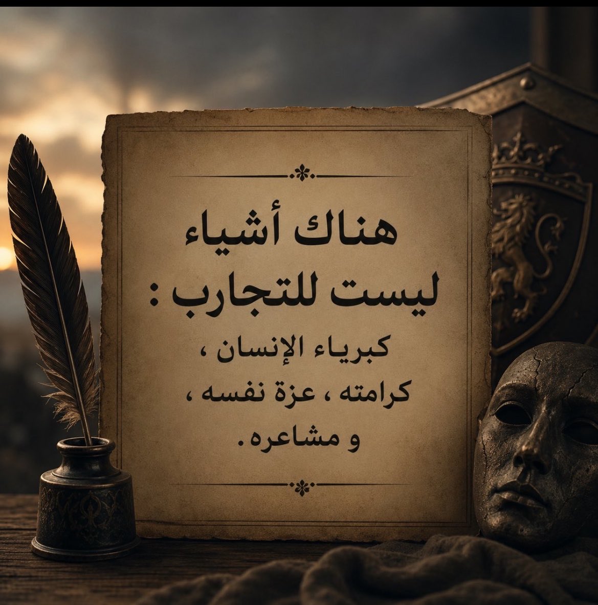 أنس 🇸🇦 tweet media