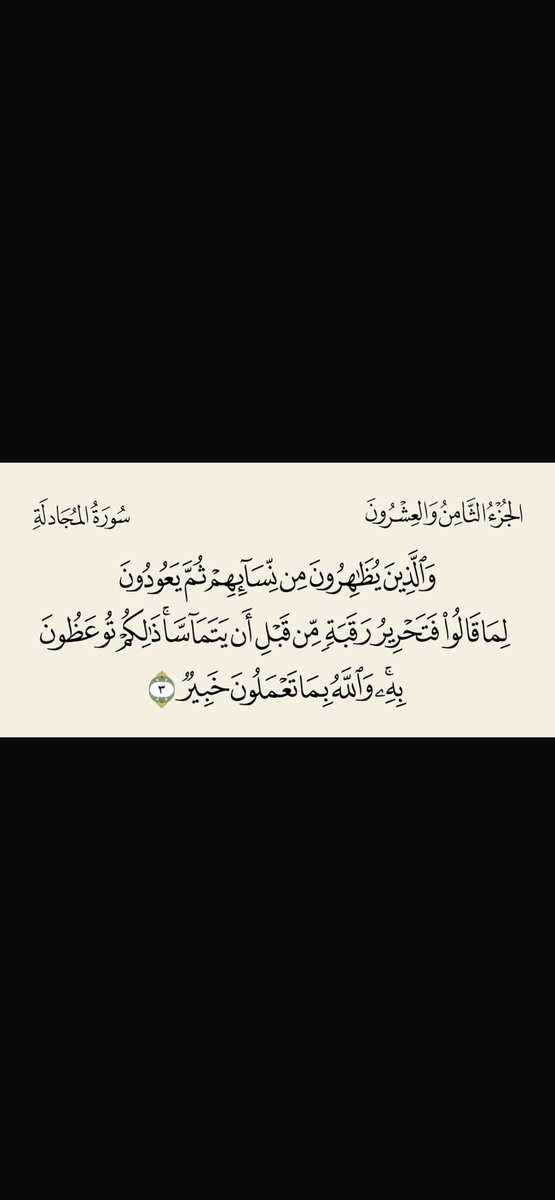 م.منصور غافل الفاضل tweet media