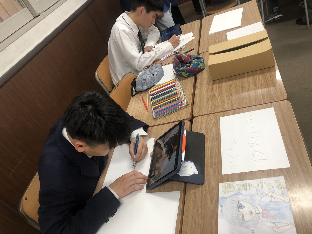 清風学園模型アニメ部 tweet media