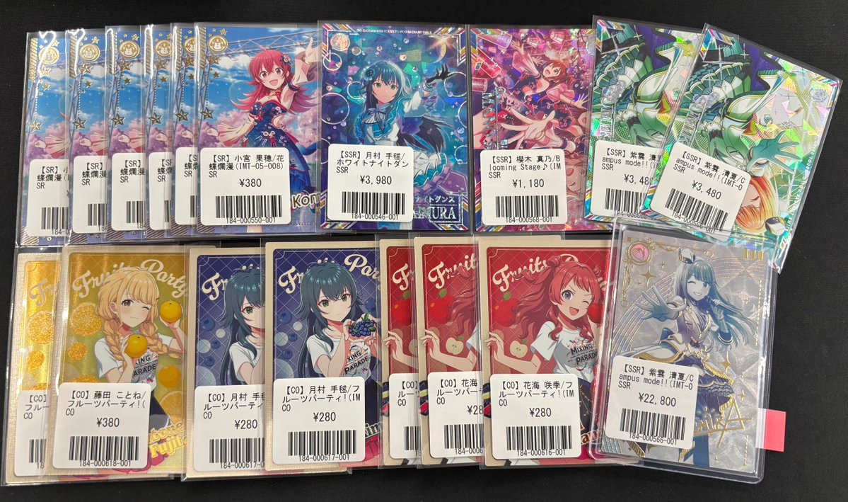 ツアマス】入荷情報 5/10 ✨ツアマス✨最新弾シングル入荷しました