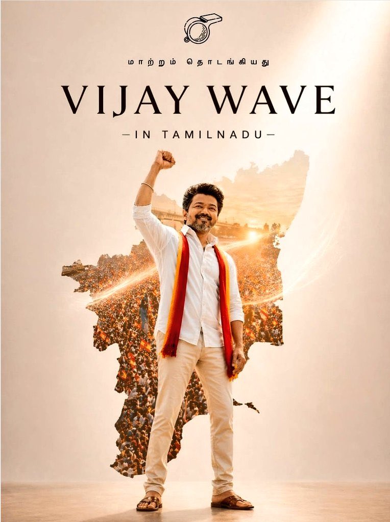 Dpika9's tweet photo. Heartfelt congratulations to @TVKVijayHQ sir on this historic journey as the Chief Minister of Tamil Nadu 🌟May your leadership bring progress, unity, and prosperity to every corner of the state. Wishing you strength and success in serving the people with dedication and vision 🇮🇳 https://t.co/DLCnHN01SL