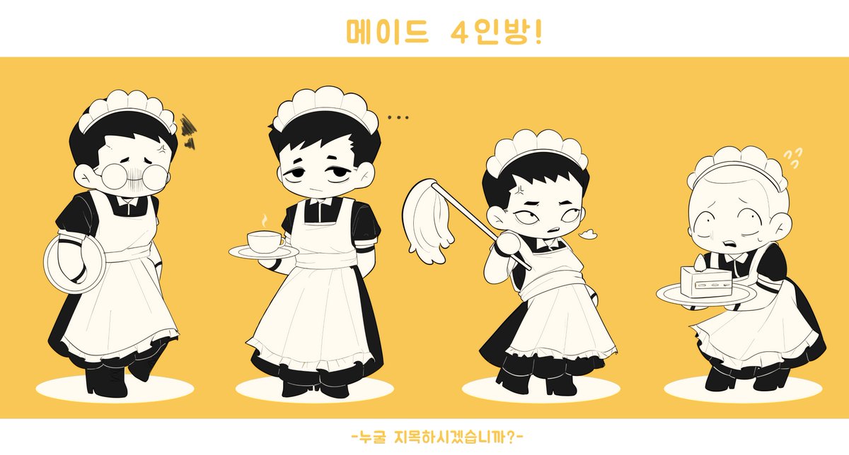 아이리스 tweet media