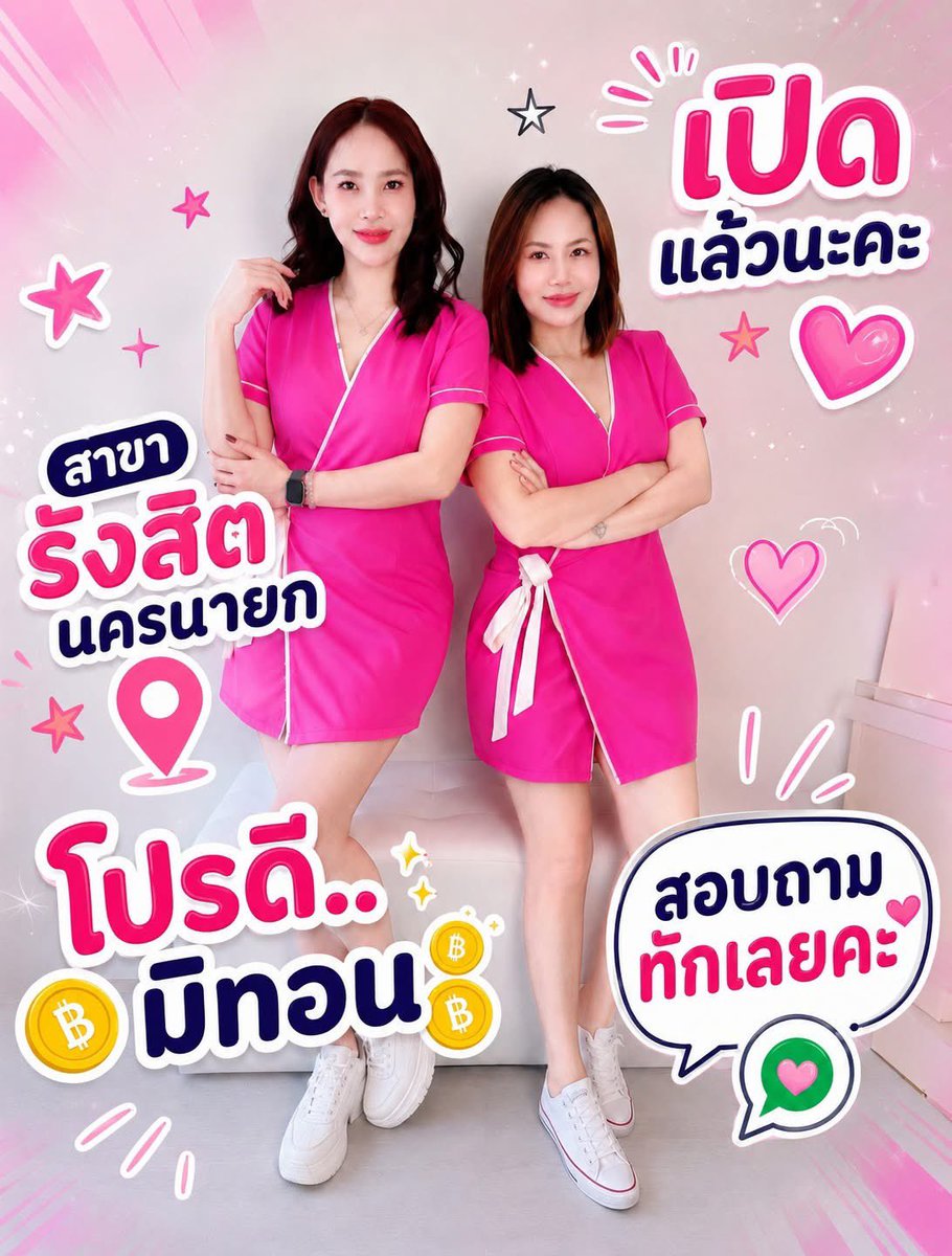 Alis6500's tweet photo. 📣จองด่วน เวลาโปรโมชั่นจำกัด😱

☎️ 093-8128100
Line : @dlife2 (มี@นะคะ) 
หรือจิ้มลิ้งค์ 👇👇
https://t.co/PHoYqlLE1H

Telegram group : 
https://t.co/xyT6fiM1CE…

#นวด #นวดใกล้ฉัน #นวดอินทามระ #นวดสะพานควาย #หมอนวดสวย https://t.co/QSStVbXe8Y