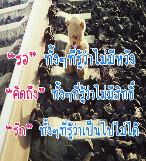 มาดามเอ้ว tweet media