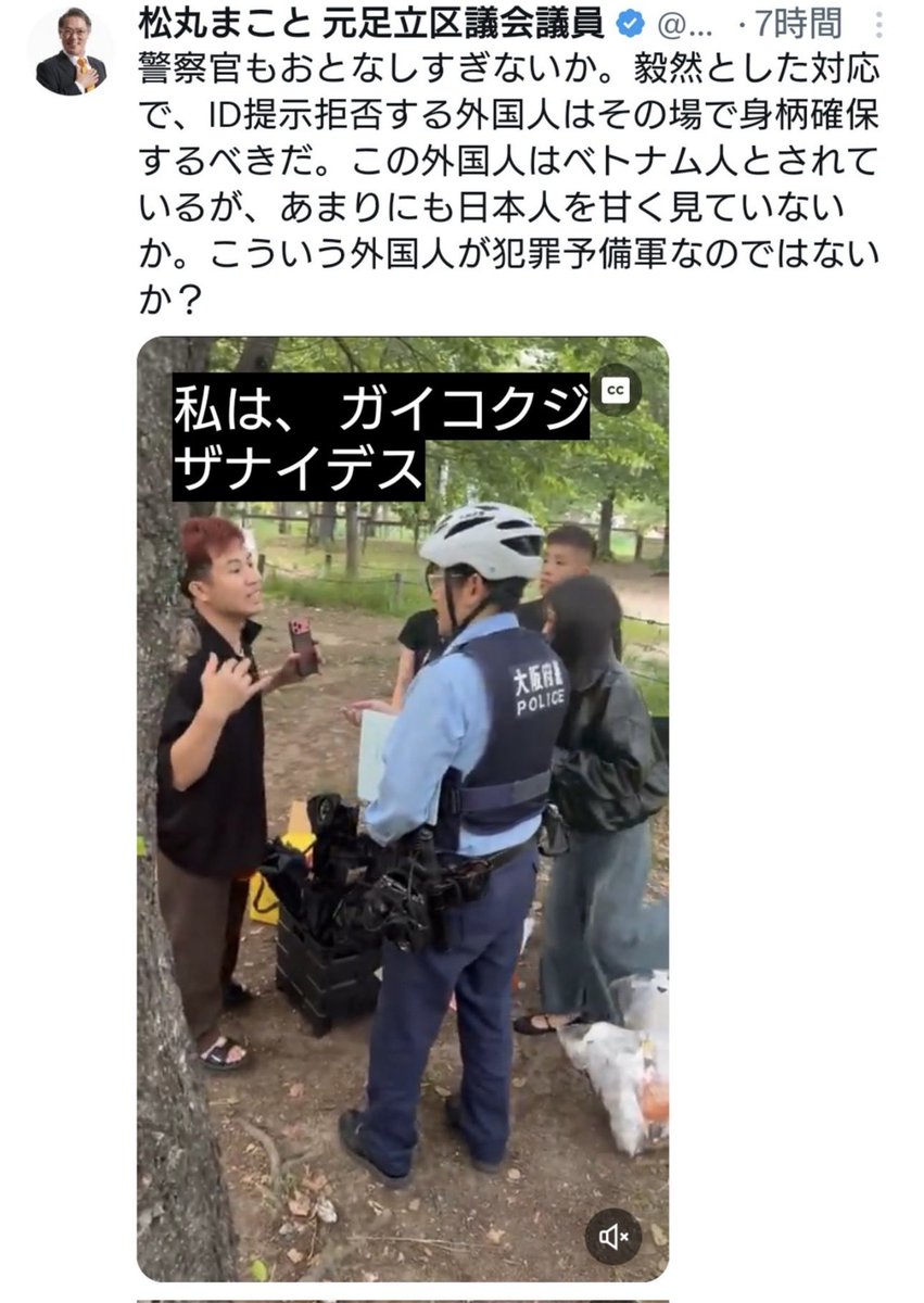 サイモン tweet media