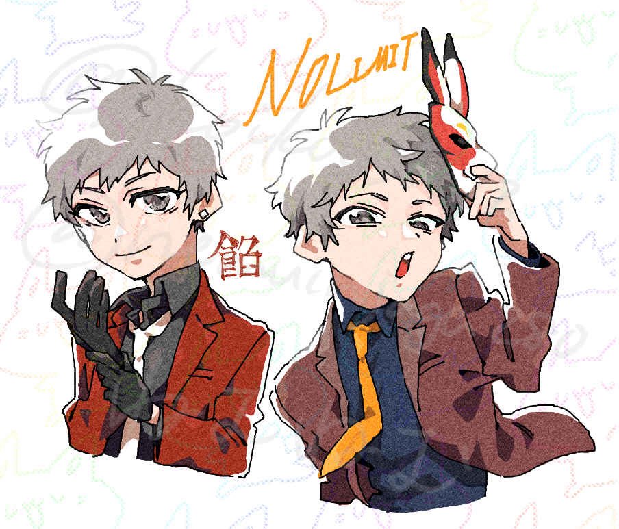 Post by ねむねむ on X: 💫