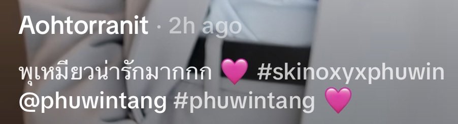 โจเซฟีน ⟡ tweet media