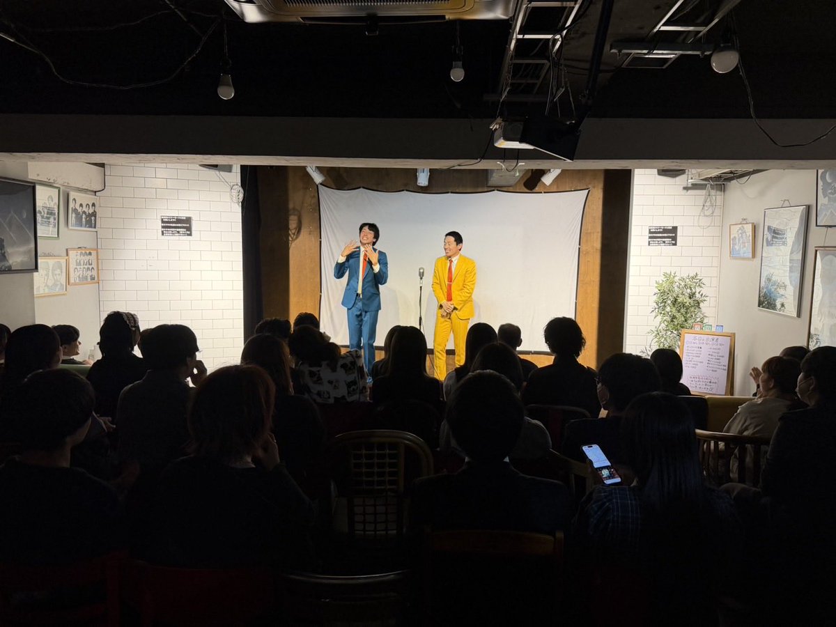 ラスタ池袋 tweet media