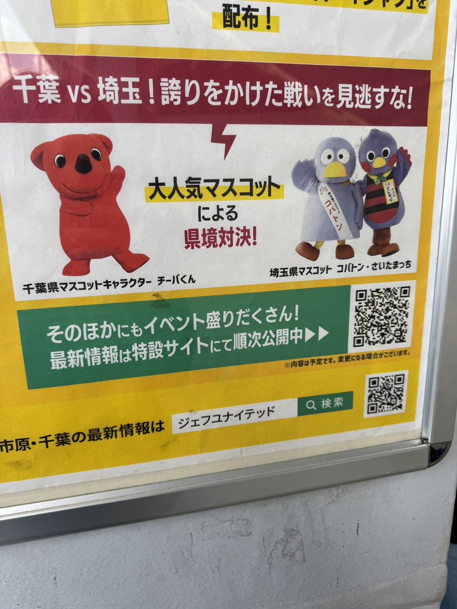 りーや tweet media