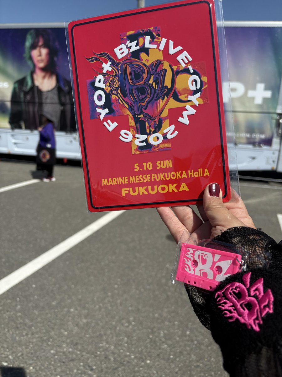 らんらんFYOP+5/2沖縄5/9.10福岡 tweet media