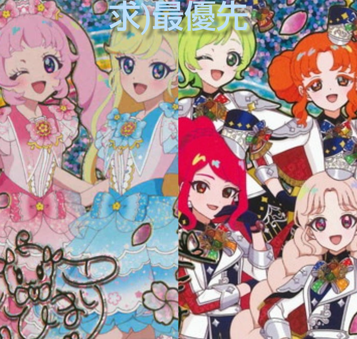みえすば　5/16 ひみプリライブ昼参戦 tweet media