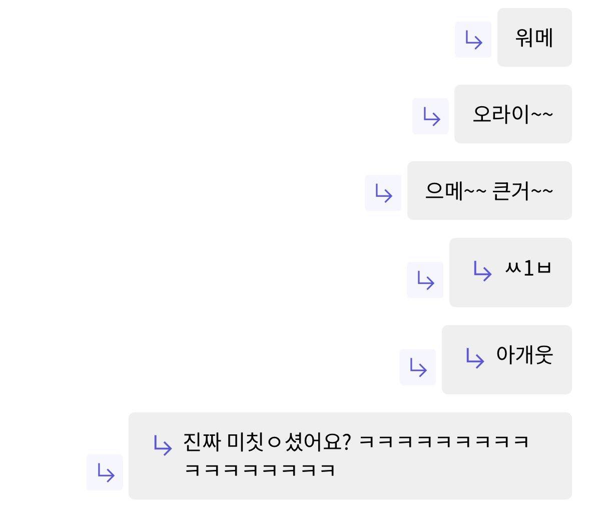 지우개.. tweet media