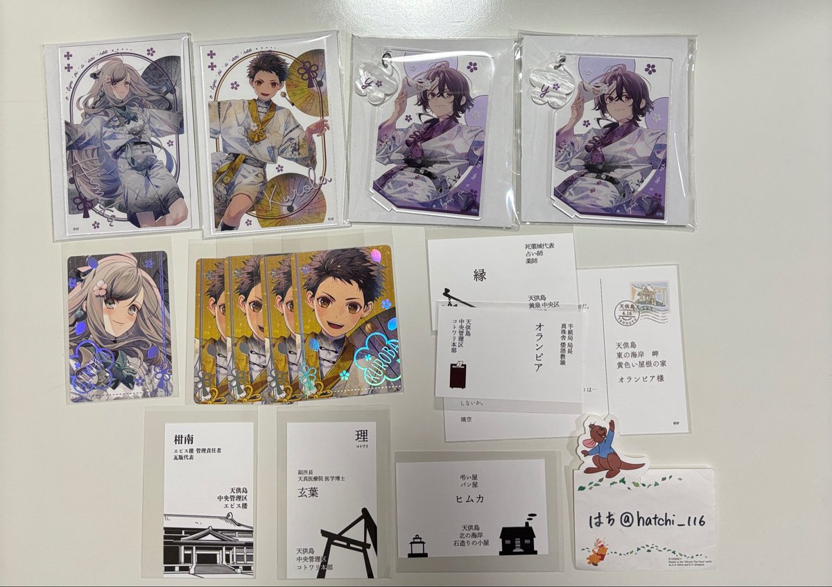 オラソワ オランピアソワレ オラソワ展 アクスタ アクブロ パルカ 名刺