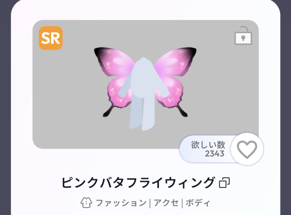 叫 tweet media