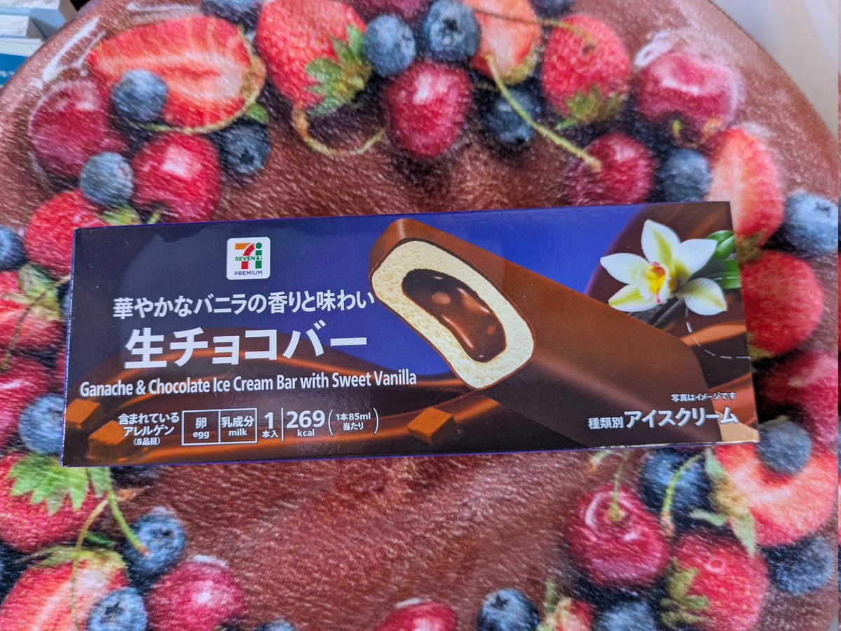 kyoco. tweet media